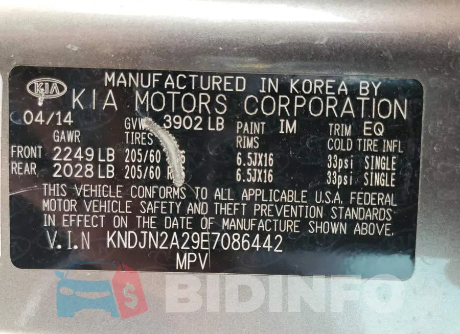 KNDJN2A29E7086442 Photo# 12