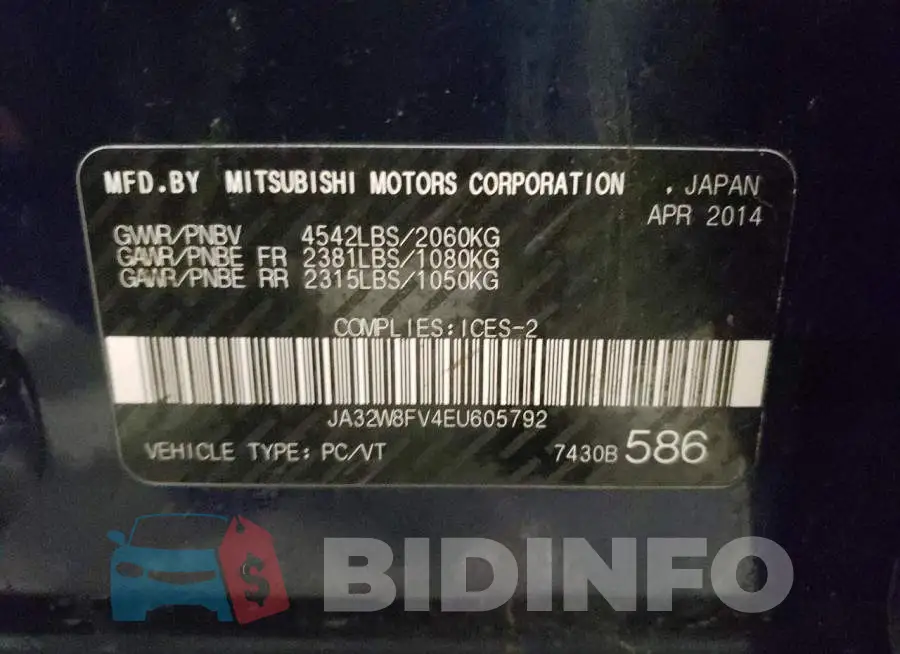 JA32W8FV4EU605792 Photo# 12