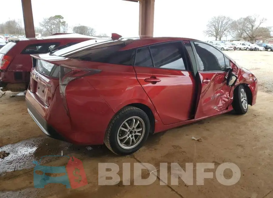 JTDKARFU1G3527400 Photo# 4
