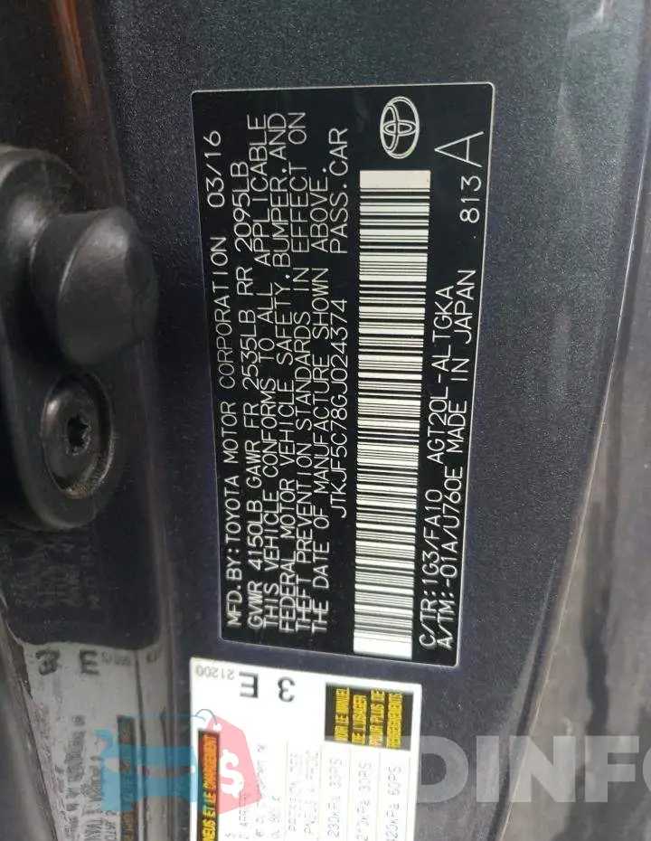 JTKJF5C78GJ024374 Photo# 12