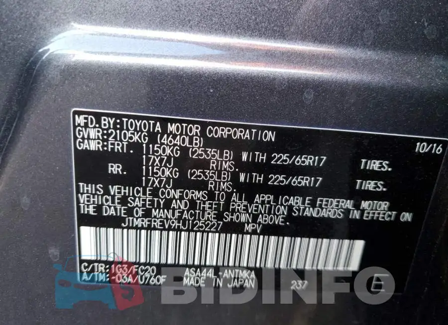 JTMRFREV9HJ125227 Photo# 10