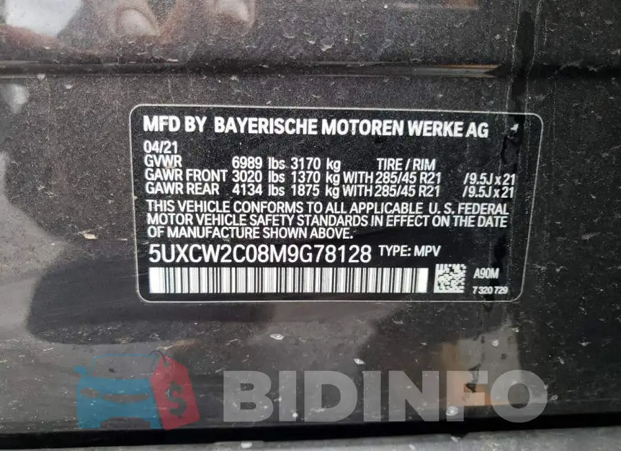 5UXCW2C08M9G78128 Photo# 13