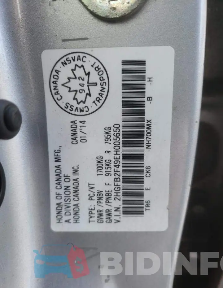 2HGFB2F49EH005650 Photo# 12
