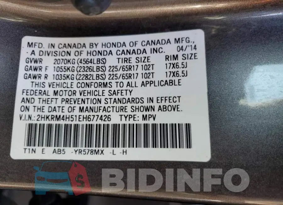 2HKRM4H51EH677426 Photo# 12