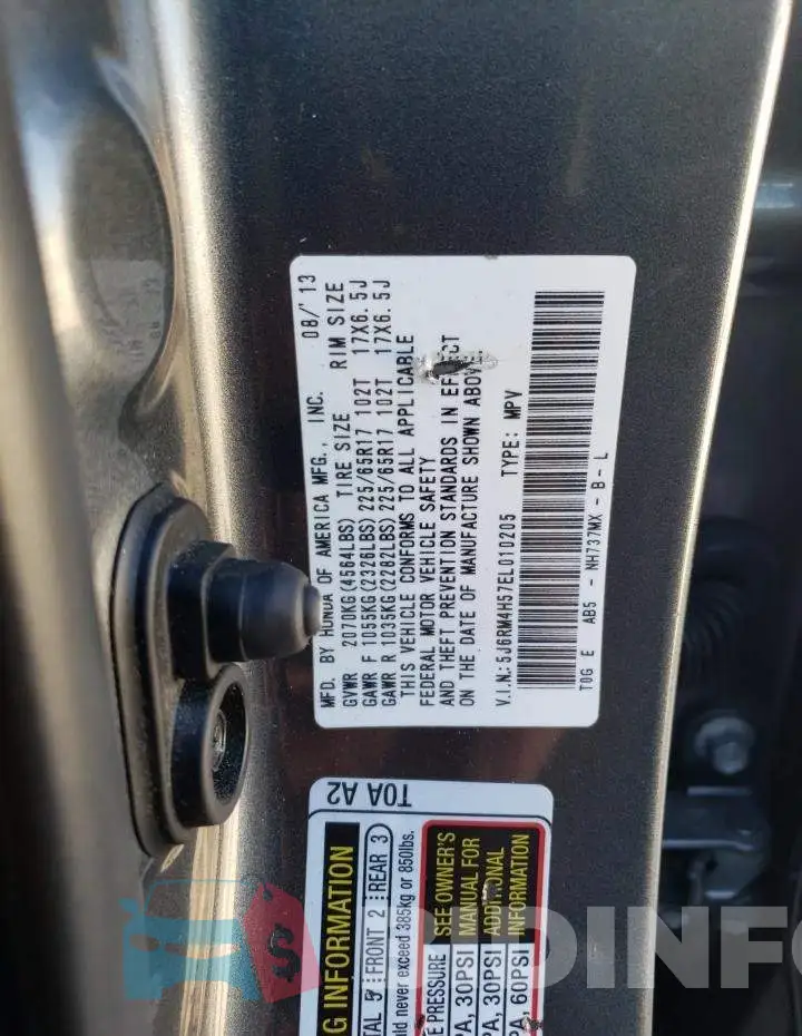5J6RM4H57EL010205 Photo# 13