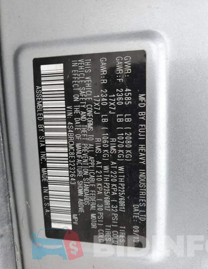 4S4BRCMC8E3232643 Photo# 12