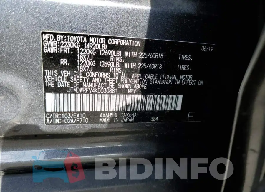 JTMDWRFV4KD030881 Photo# 12