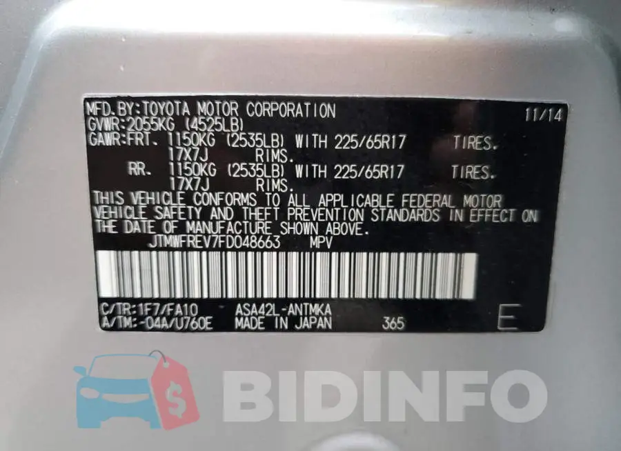 JTMWFREV7FD048663 Photo# 13