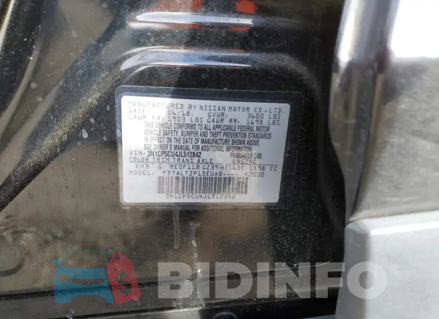 3N1CP5CU4JL512842 Photo# 12