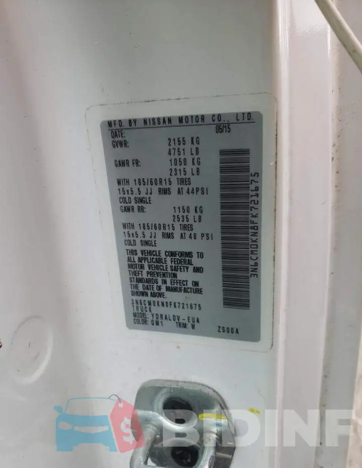 3N6CM0KN8FK721675 Photo# 13