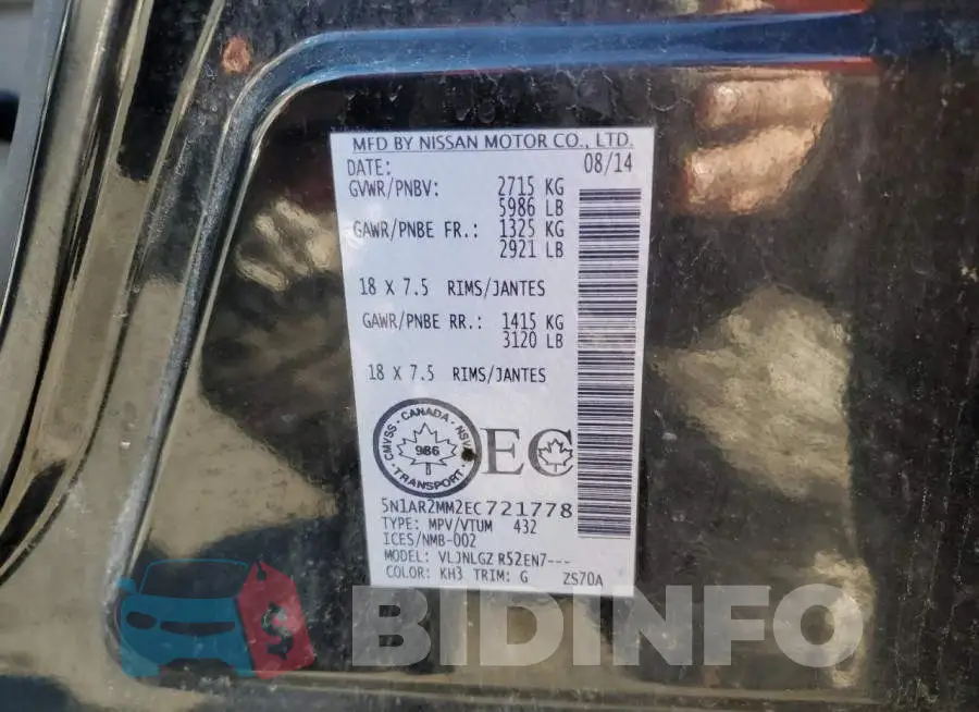 5N1AR2MM2EC721778 Photo# 13