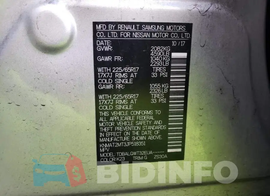 KNMAT2MT3JP518351 Photo# 13