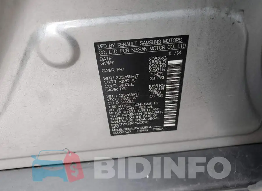 KNMAT2MT8KP520873 Photo# 12
