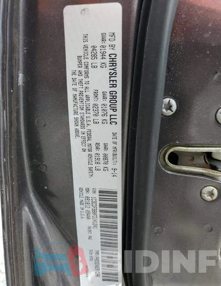 1C3CDFBB0FD141241 Photo# 12