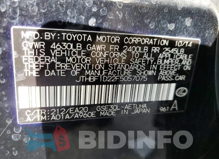 JTHBF1D22F5057075 Photo# 12