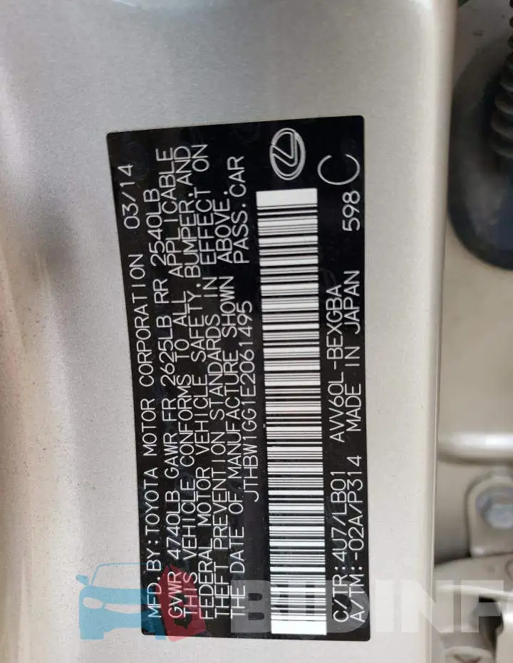 JTHBW1GG1E2061495 Photo# 12
