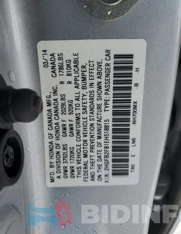 2HGFB2F81EH518815 Photo# 12