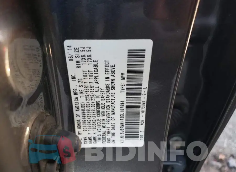 5J6RM4H72EL107894 Photo# 13