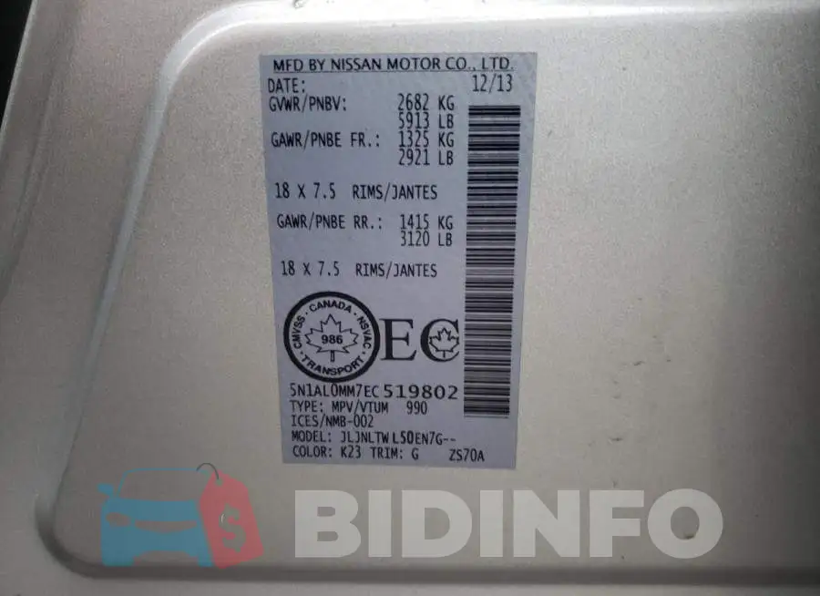 5N1AL0MM7EC519802 Photo# 14