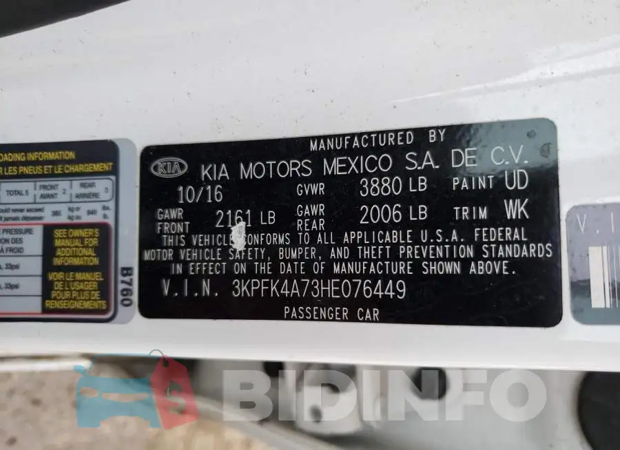 3KPFK4A73HE076449 Photo# 12