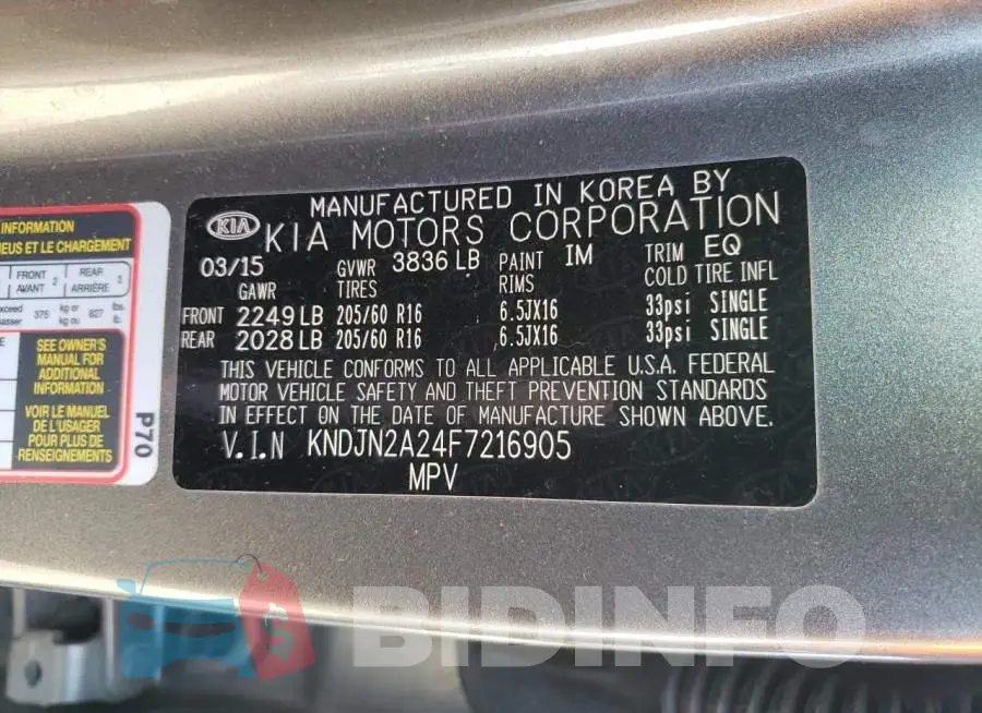KNDJN2A24F7216905 Photo# 13