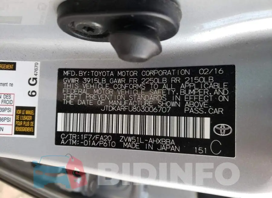 JTDKARFU8G3006707 Photo# 12