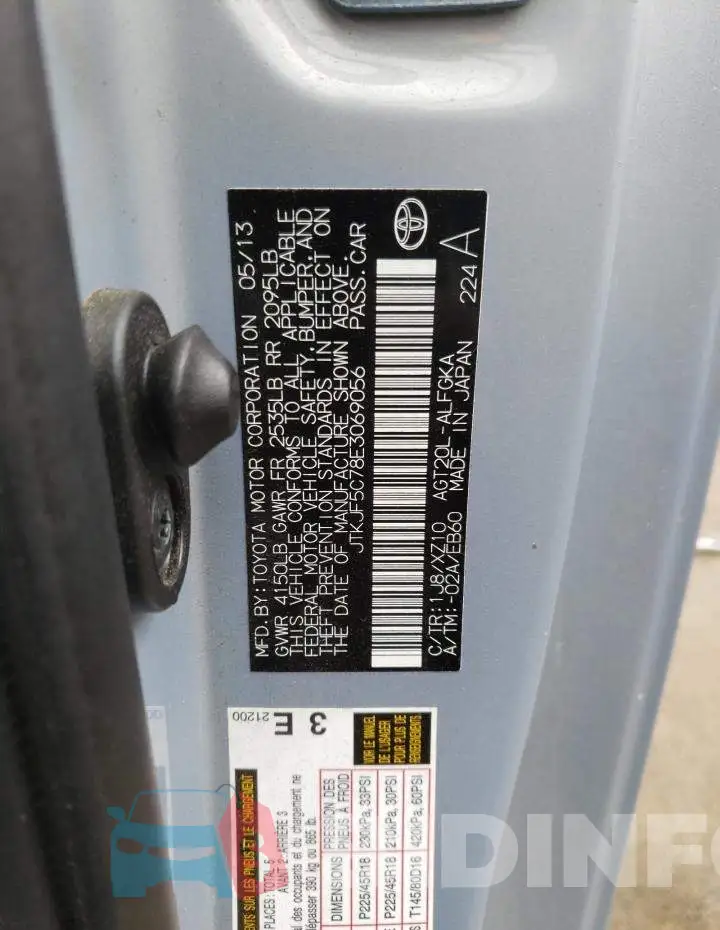JTKJF5C78E3069056 Photo# 12