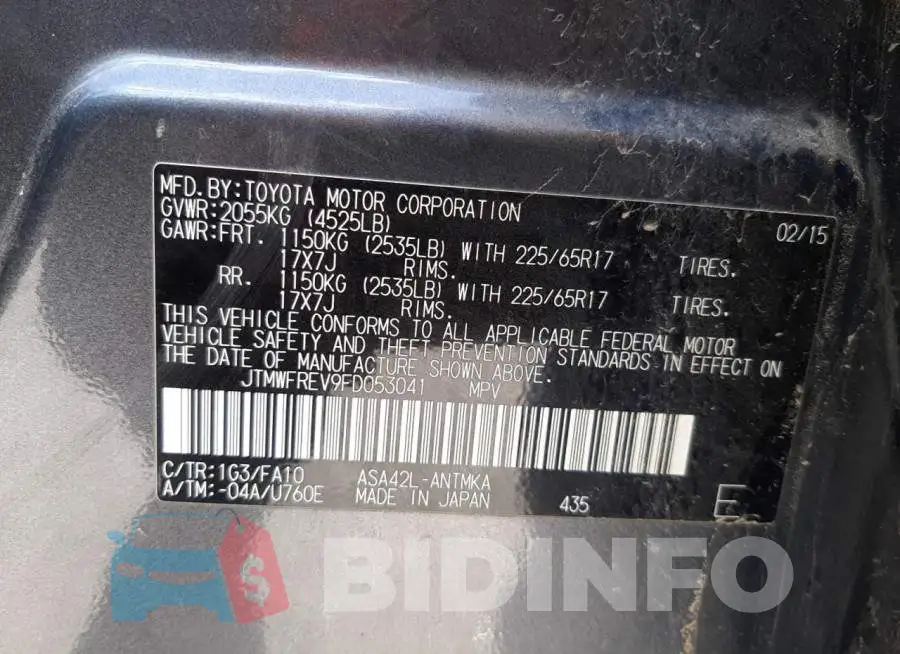 JTMWFREV9FD053041 Photo# 10