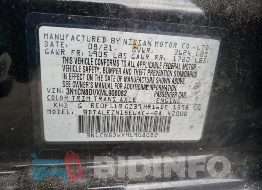 3N1CN8DVXML908082 Photo# 12