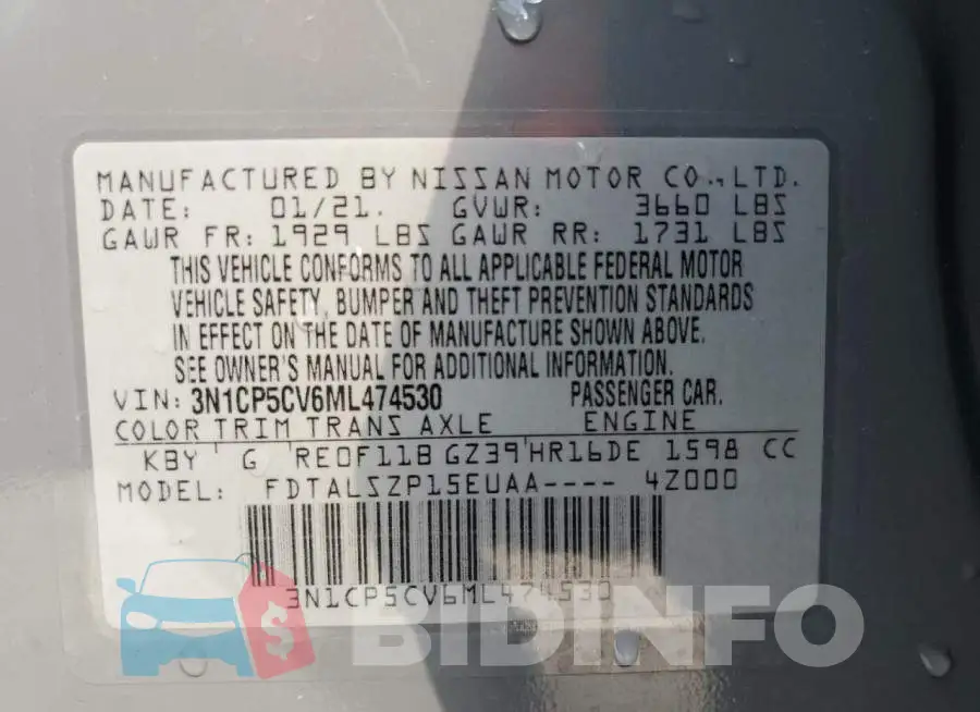 3N1CP5CV6ML474530 Photo# 13