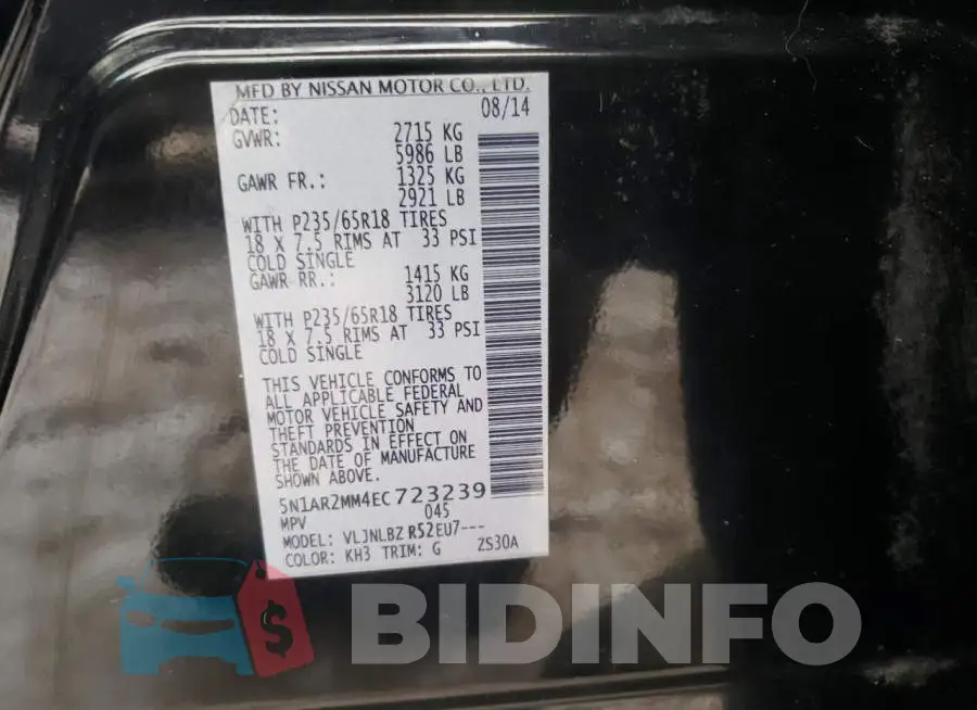 5N1AR2MM4EC723239 Photo# 13