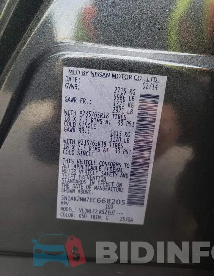 5N1AR2MM7EC668205 Photo# 13