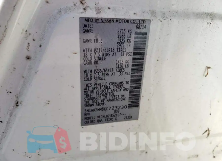 5N1AR2MM8EC723230 Photo# 13