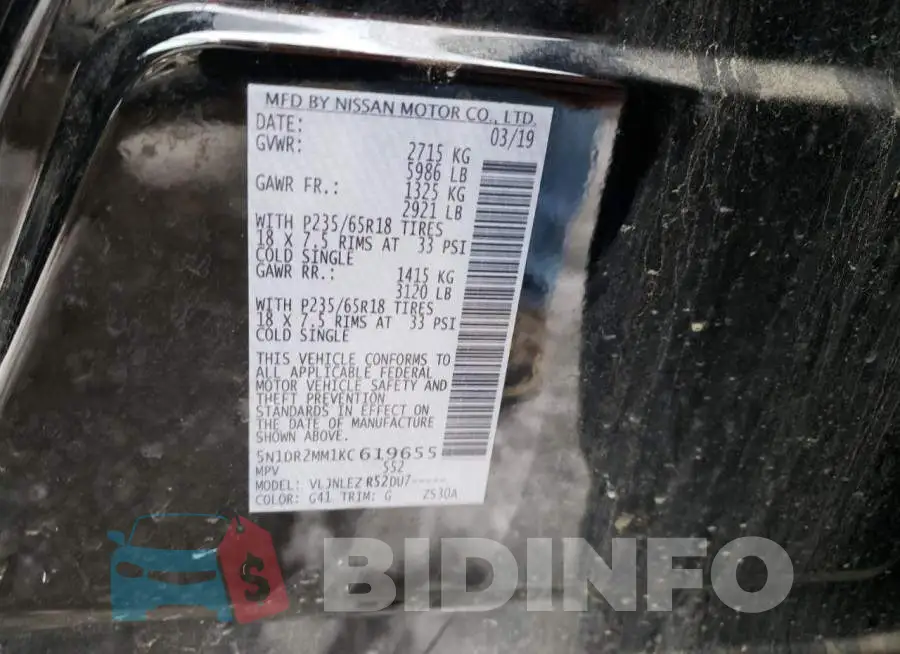 5N1DR2MM1KC619655 Photo# 13