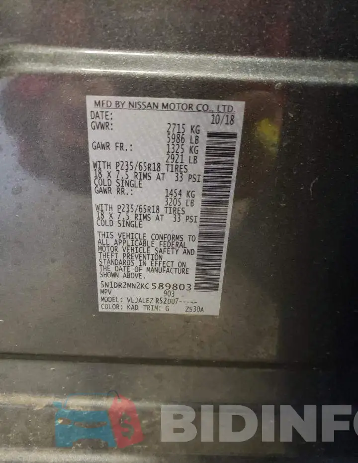 5N1DR2MN2KC589803 Photo# 13