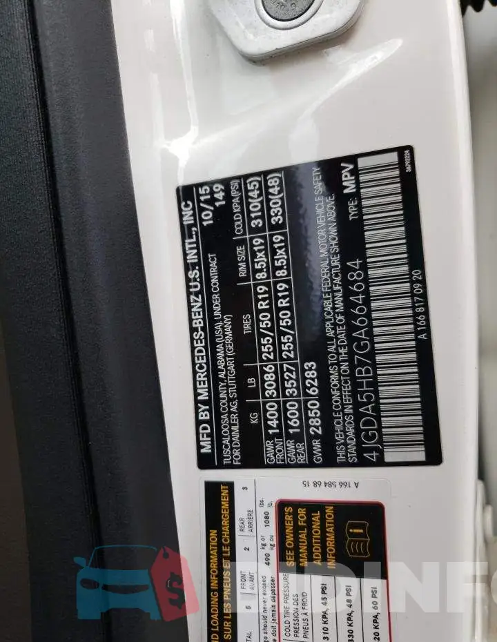 4JGDA5HB7GA664684 Photo# 12