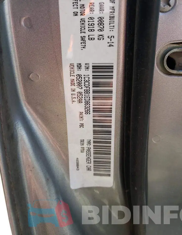 1C3CDFBB1ED863266 Photo# 12