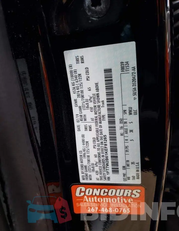 1FT7W2B61KEF81265 Photo# 12