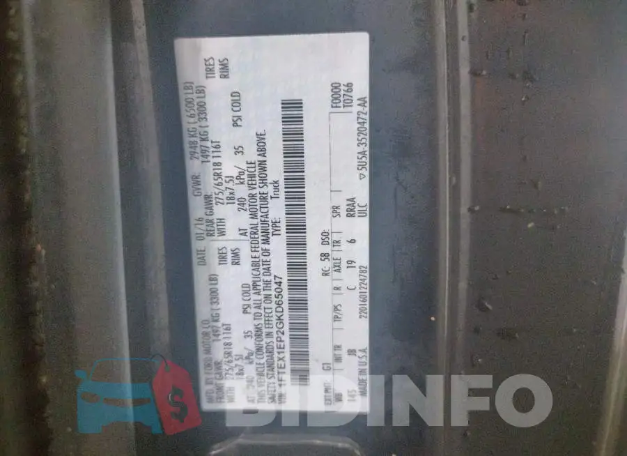 1FTEX1EP2GKD65047 Photo# 12