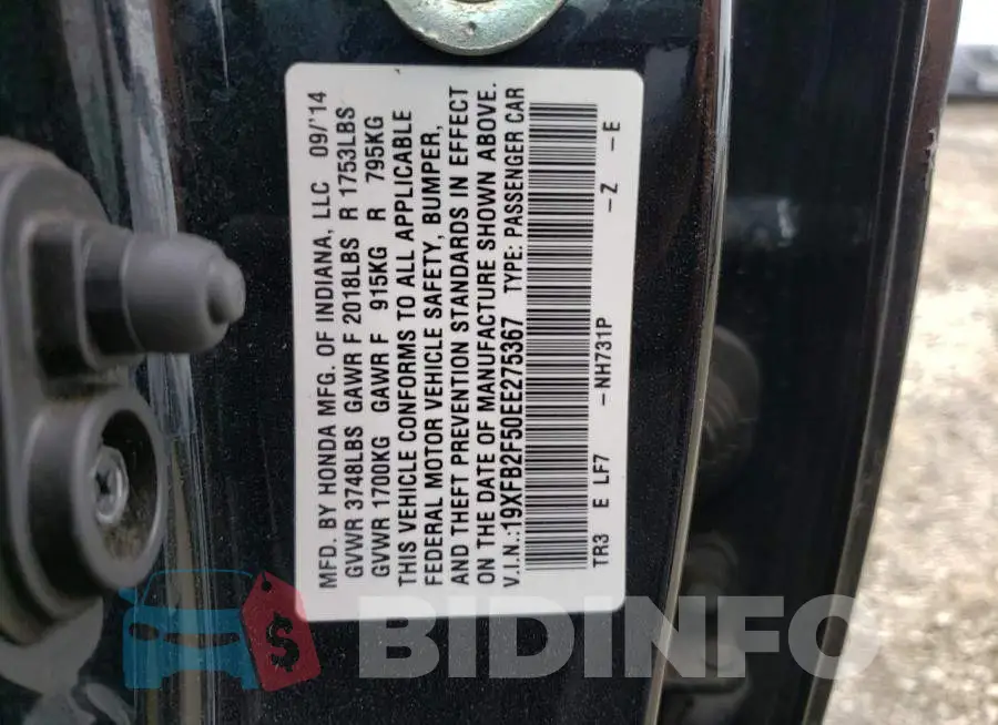 19XFB2F50EE275367 Photo# 12