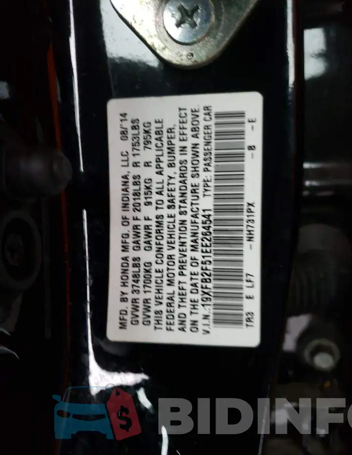 19XFB2F51EE264541 Photo# 12