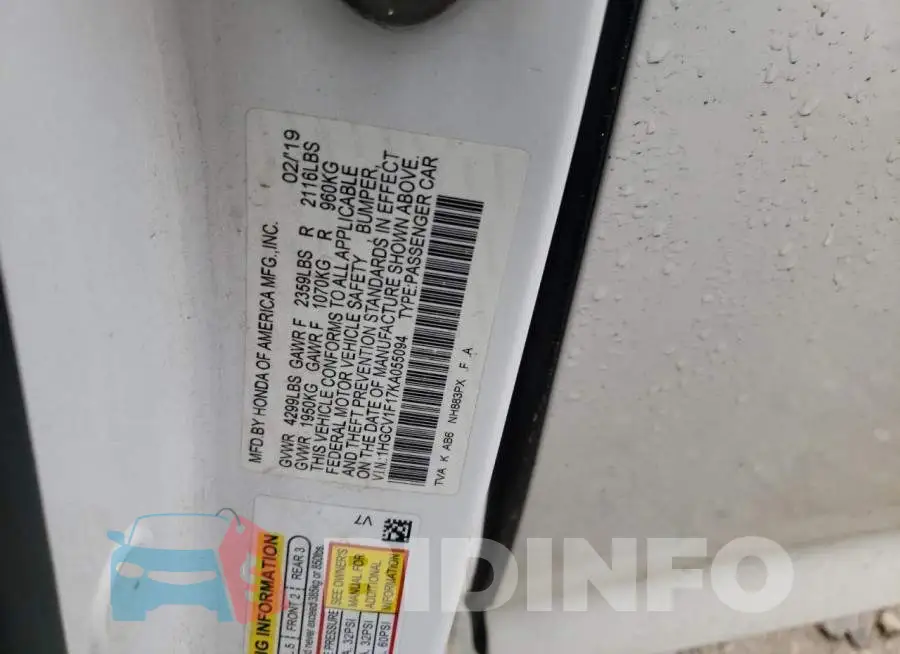 1HGCV1F17KA055094 Photo# 12