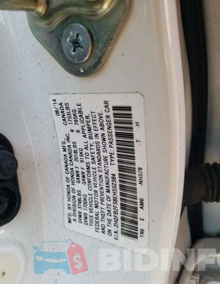 2HGFB2F58EH552384 Photo# 12