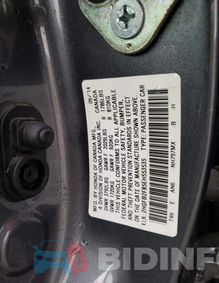 2HGFB2F85EH553535 Photo# 12