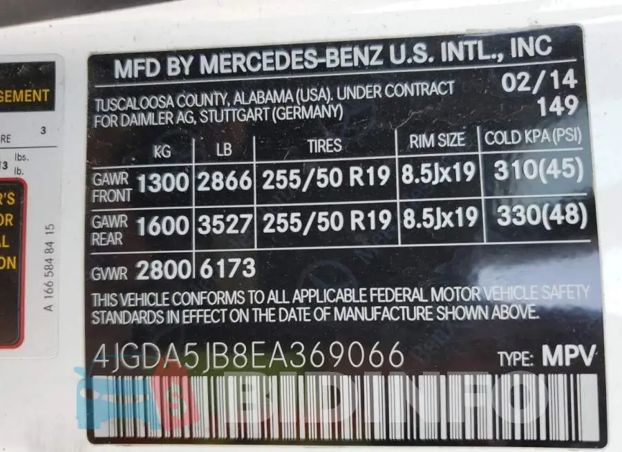 4JGDA5JB8EA369066 Photo# 13
