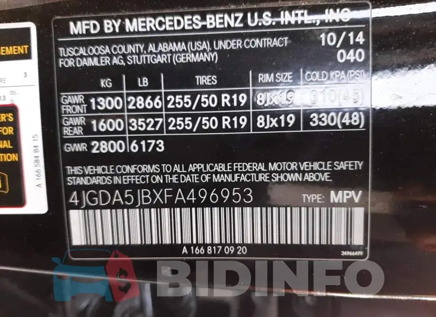 4JGDA5JBXFA496953 Photo# 12