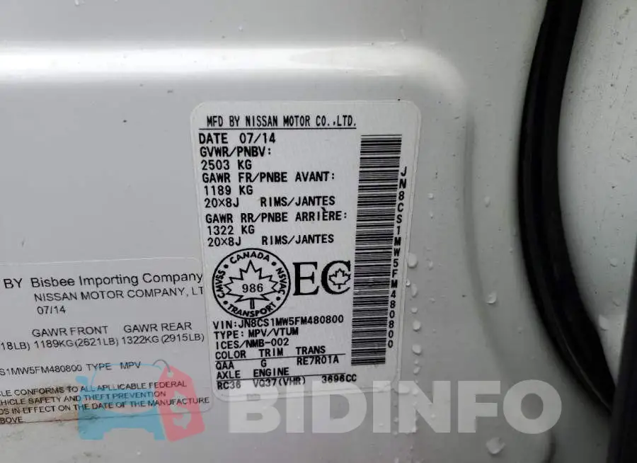 JN8CS1MW5FM480800 Photo# 13