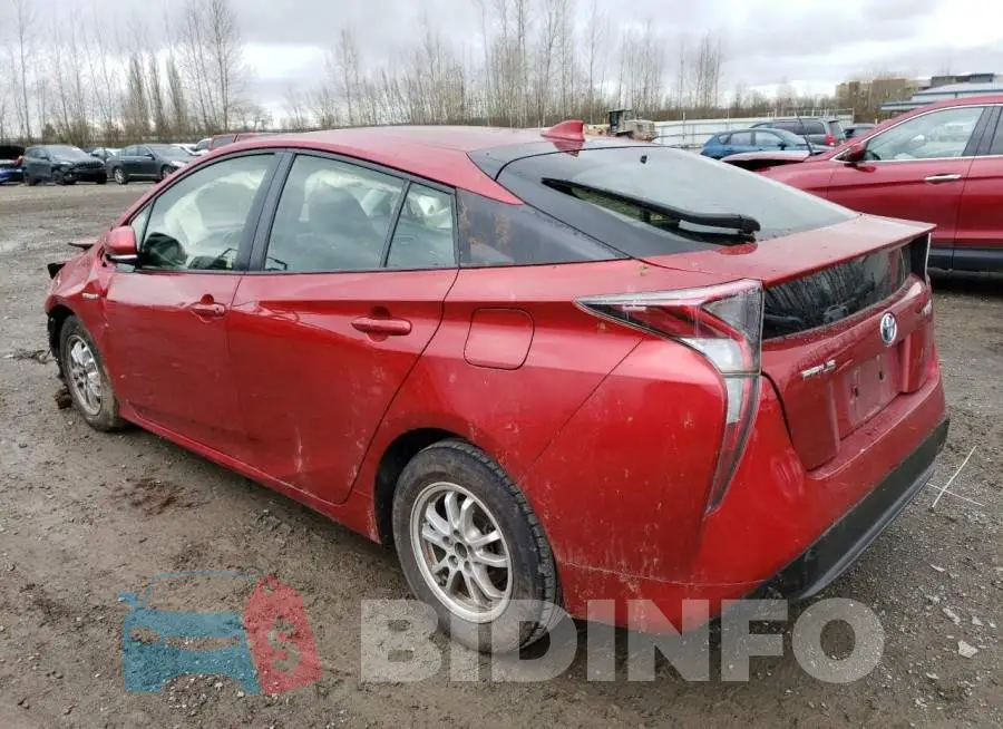 JTDKARFU8G3523358 Photo# 2