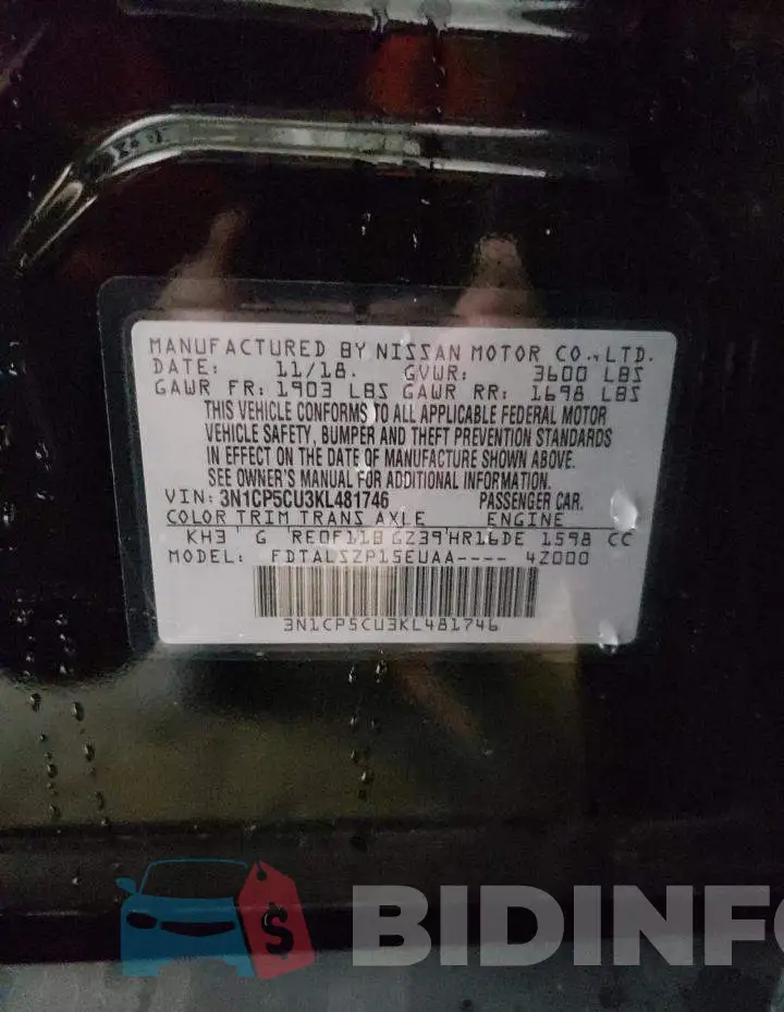 3N1CP5CU3KL481746 Photo# 14