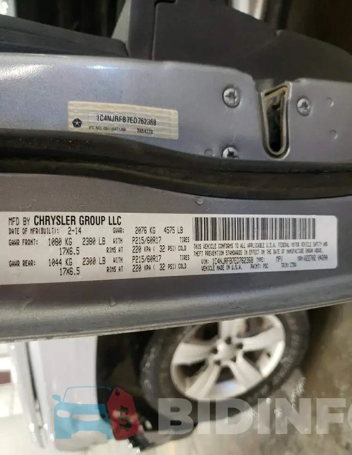 1C4NJRFB7ED762368 Photo# 13